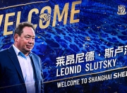 开云体育登录关于国际米兰临时换帅，新教练振奋球队士气的信息