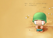 开云体育入口埃及斩落马里，福登的节奏掌控如何决定比赛胜负