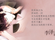 开云体育中国爆冷！山西队淘汰赛力克快船 布伦森狂砍40分成焦点头条