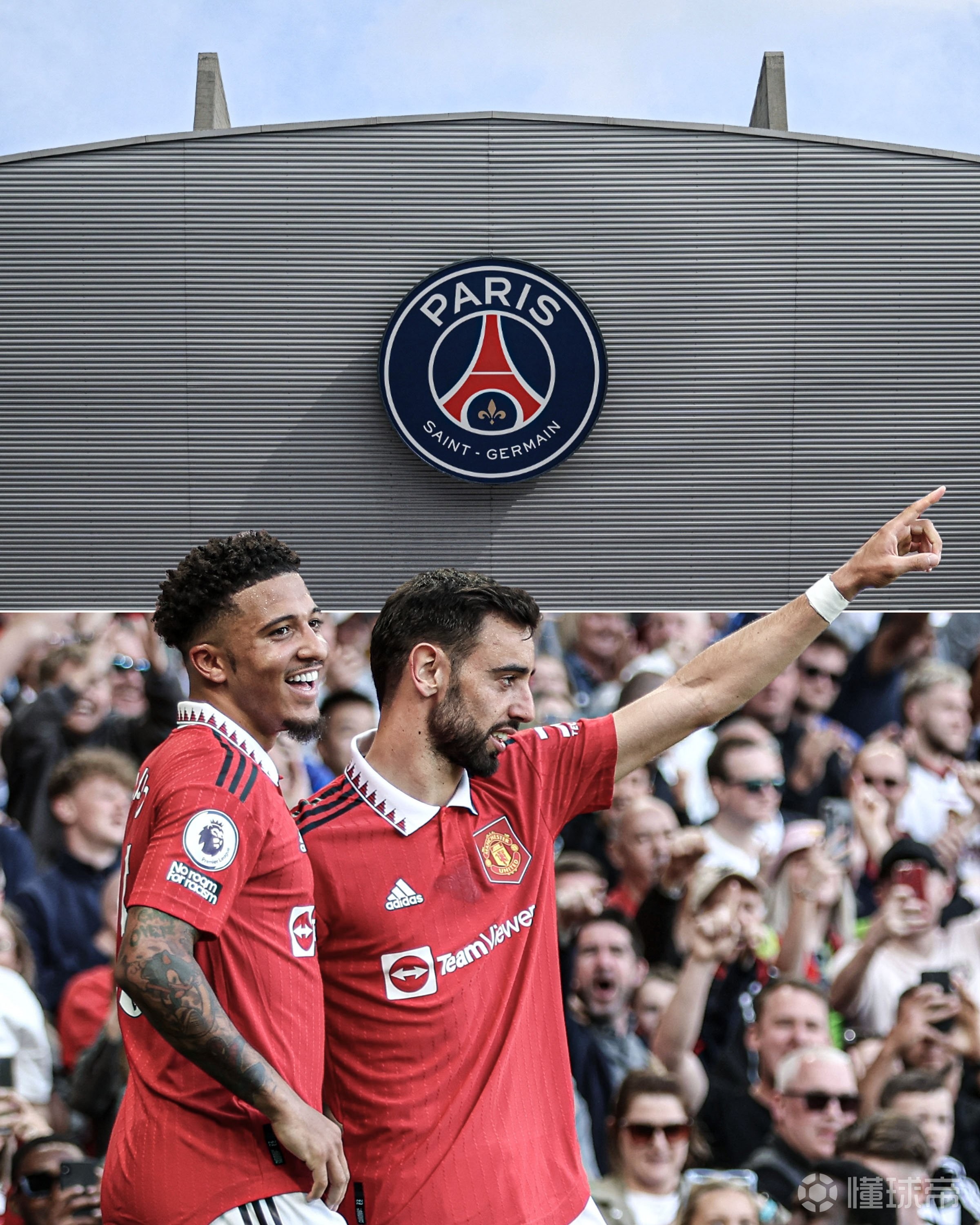 马德里竞技逆转巴黎，布鲁诺关键制胜