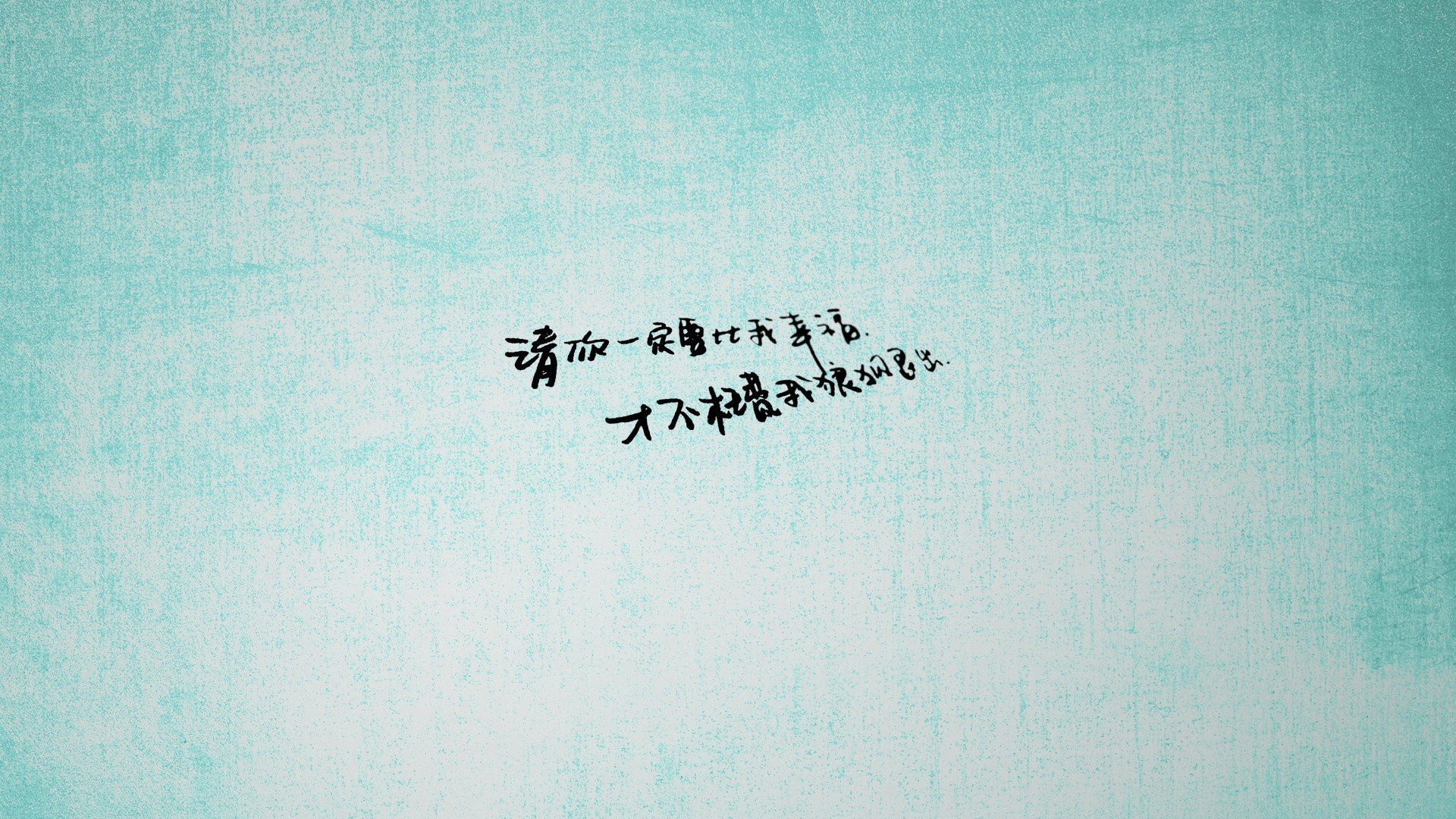 一夜双星，霍勒迪的绝命抢断与浙江的压哨绝杀