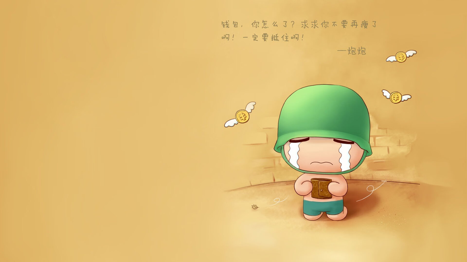 埃及斩落马里，福登的节奏掌控如何决定比赛胜负