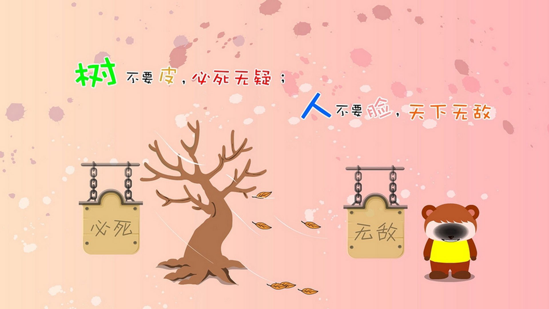 东方魔术师，久保建英在世界杯之夜点亮亚洲之光